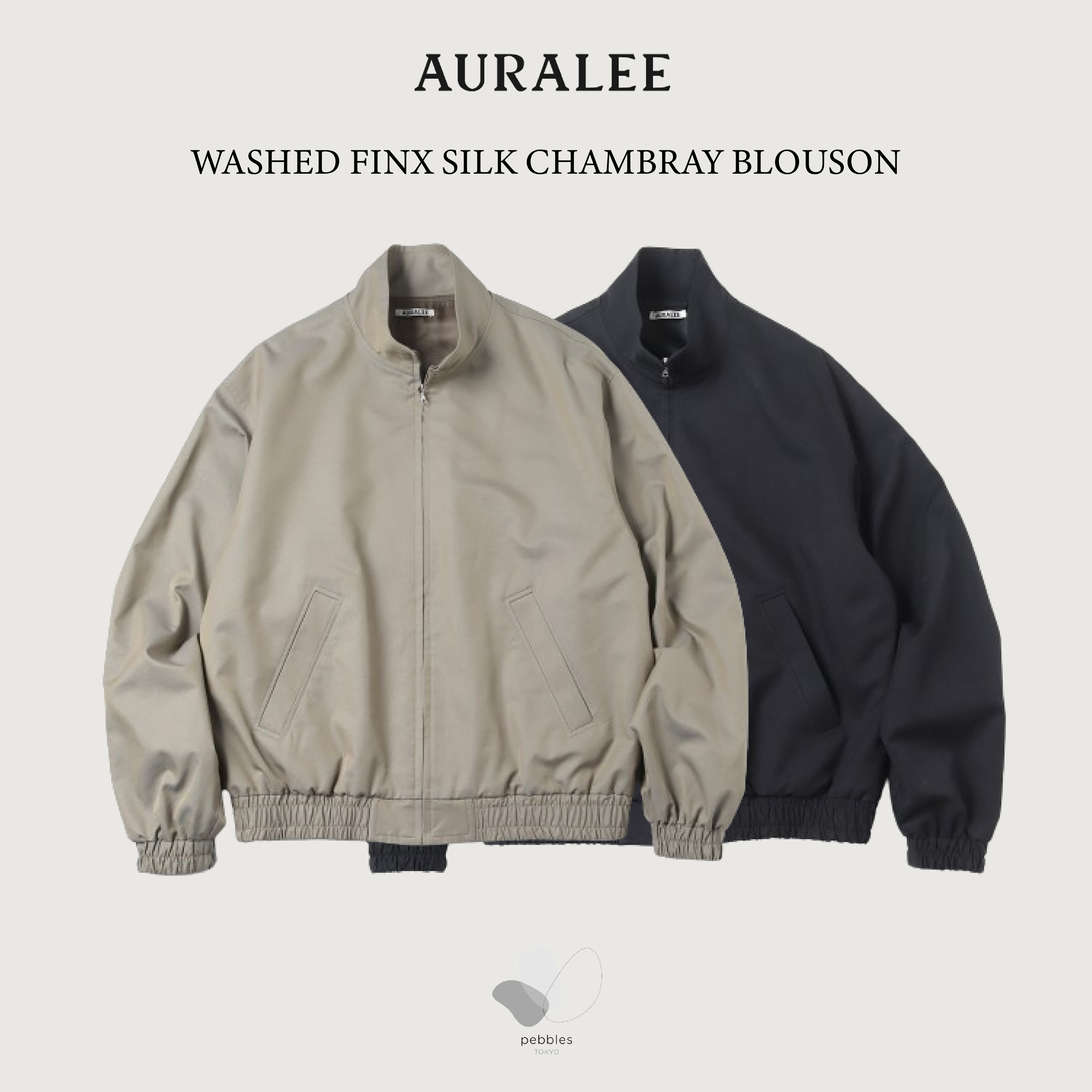 オーラリー WASHED FINX SILK CHAMBRAY BLOUSON AURALEE WASHED FINX SILK CHAMBRAY BLOUSON – unexpected store