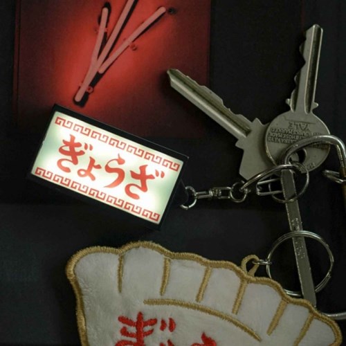 하이타이드 [New Retro] Neon Sign Key Chain - 위시버킷