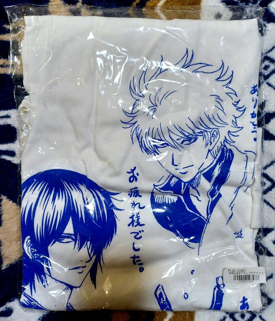 【未開封品】銀魂 THE FINAL 完全生産限定版 Blu-ray Amazon.co.jp: 銀魂 the final 完全生産限定版 Blu-ray グッズ付