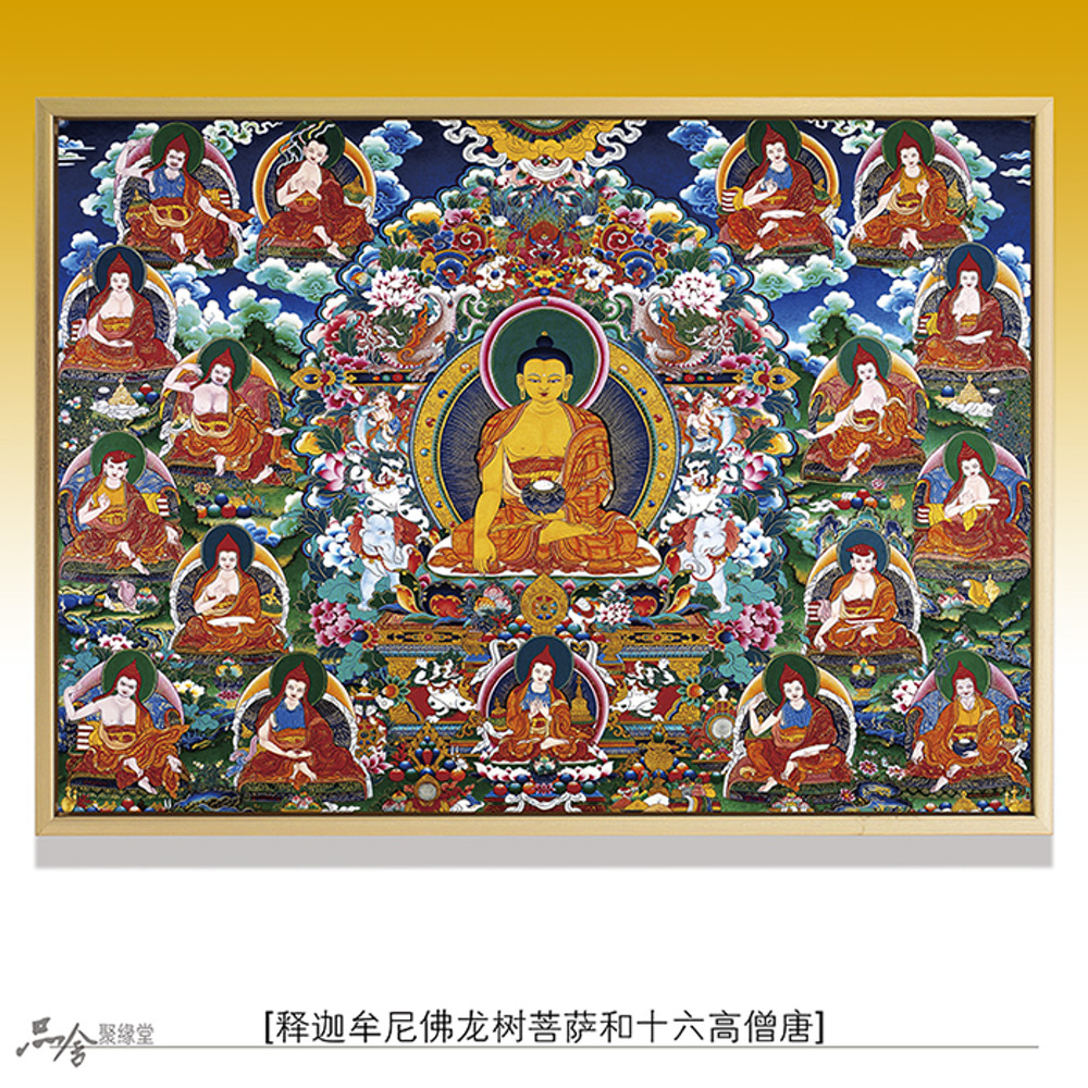 불교그림 종합 탱화 불화 thangka 배너 님 드래곤 트리 불교액자 달마 부처 석가모니 - 위시버킷