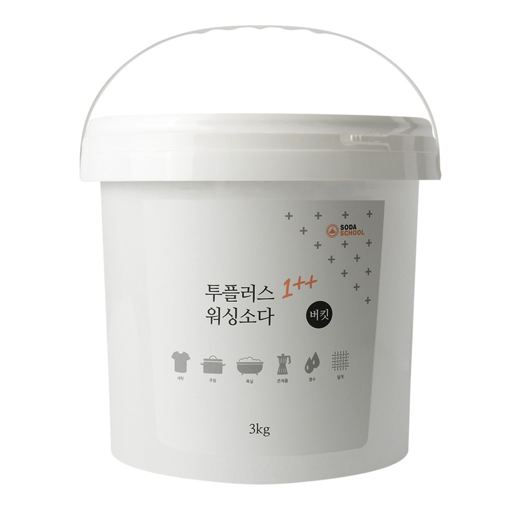 소다스쿨 투플러스 워싱소다 대용량 3kg 버킷 / 탄산소다 - 위시버킷