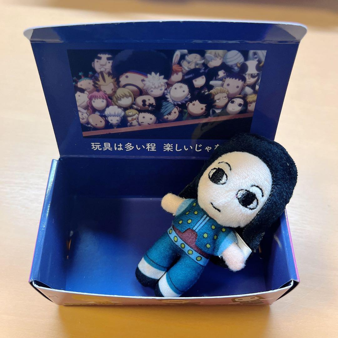 ハンターハンター　イルミ　マスコットコレクション　ユニバ Amazon.co.jp: ハンター×ハンター イルミ USJ ぬいぐるみ