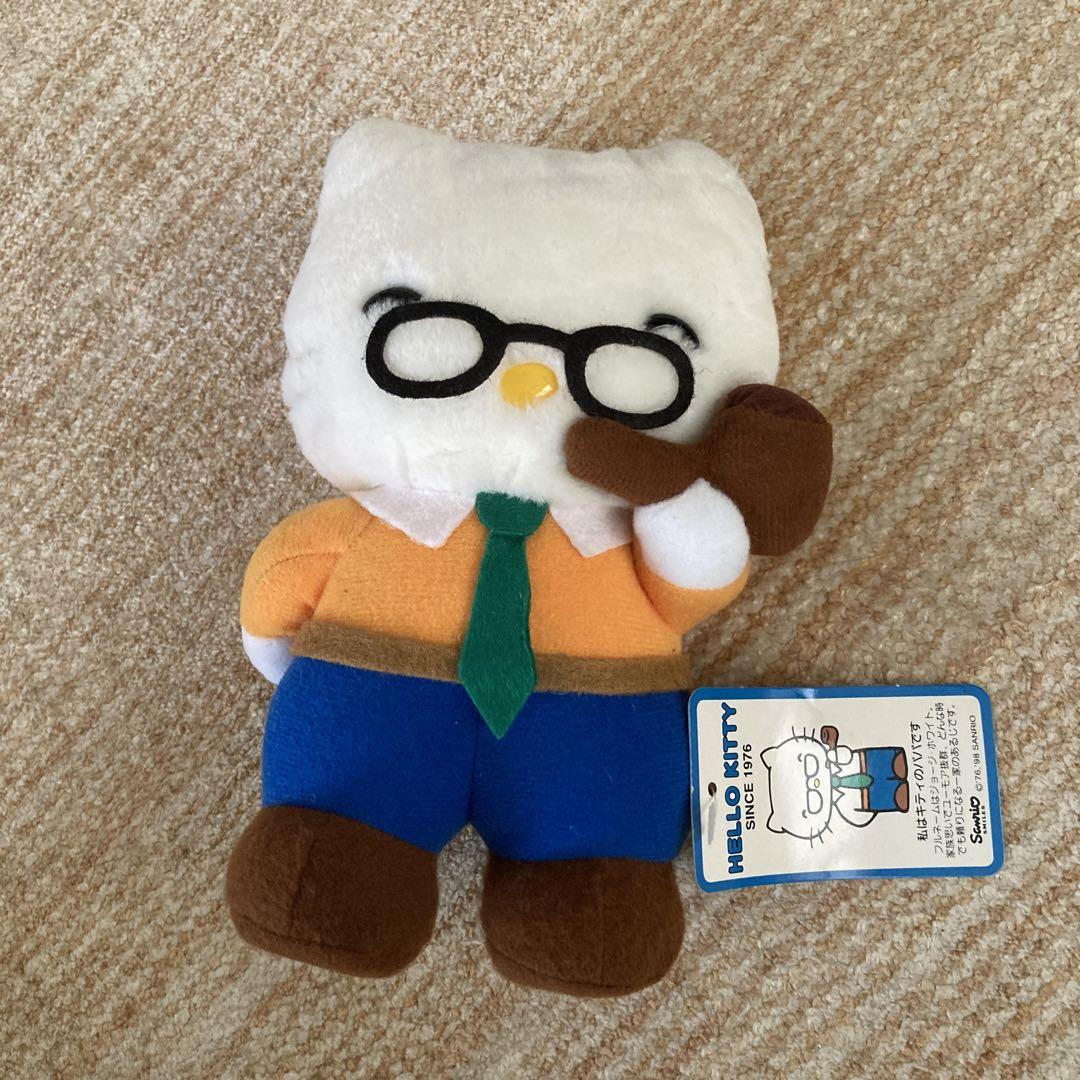 サンリオ ジョージホワイト キティちゃんのパパ ぬいぐるみ 산리오 サンリオ ハローキティ パパ（ジョージ ホワイト）ぬいぐるみ