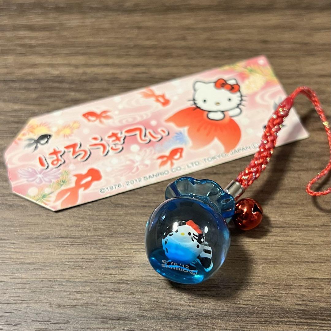 ご当地　ハローキティ　金魚鉢　キーホルダー 超激レア‼️】ハローキティご当地ストラップ 金魚鉢 根付 さかな
