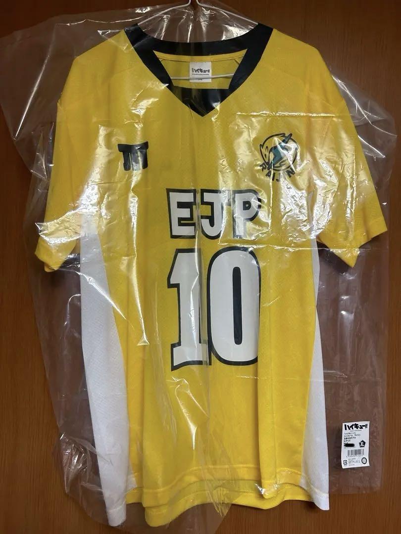 메르카리 ハイキュー!! ユニフォーム EJPライジン 古森元也 XL - 위시버킷