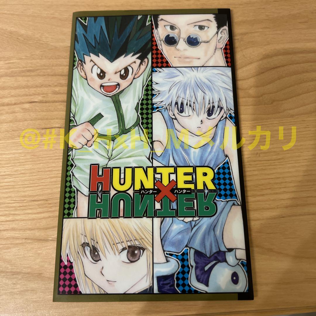 ハンターハンター カードダスマスターズ ゴン SP1 初版 HUNTER×HUNTER