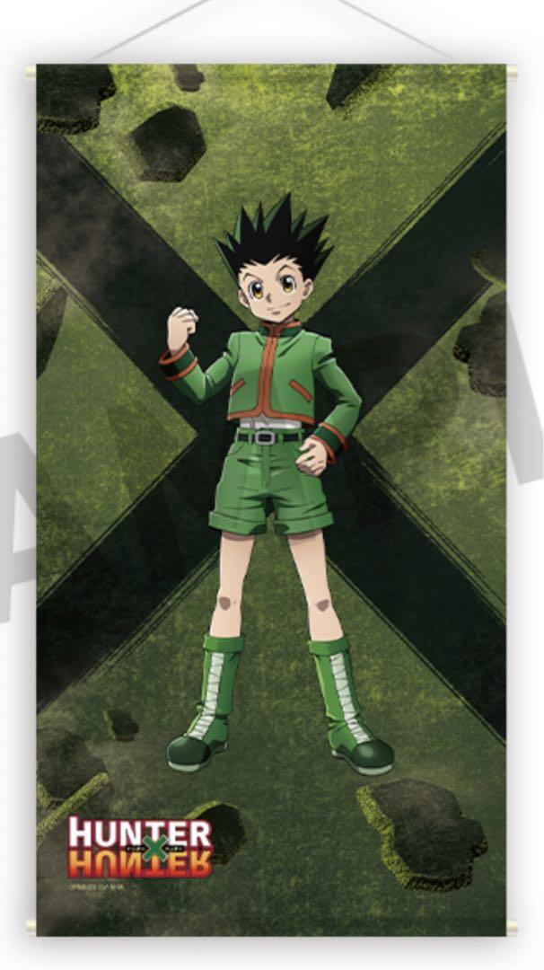 HUNTER×HUNTER ハンターハンター キルア タペストリー くじ by