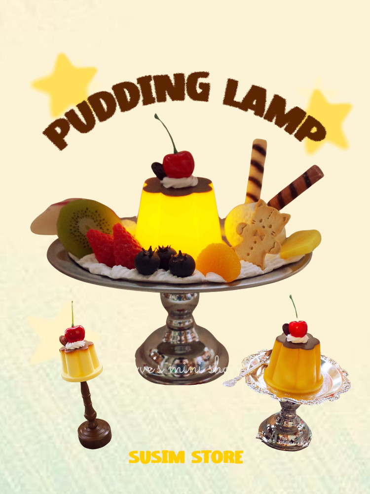 수심 수심 Pudding Lamp 푸딩 체리 램프 무드등 조명 유니크 선물 - 위시버킷