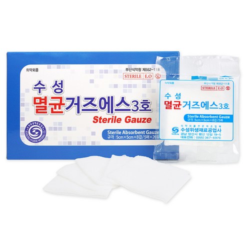 수성 수성 멸균 거즈 에스 5 x 5 cm 3호 5p x 20포, 1박스 - 위시버킷