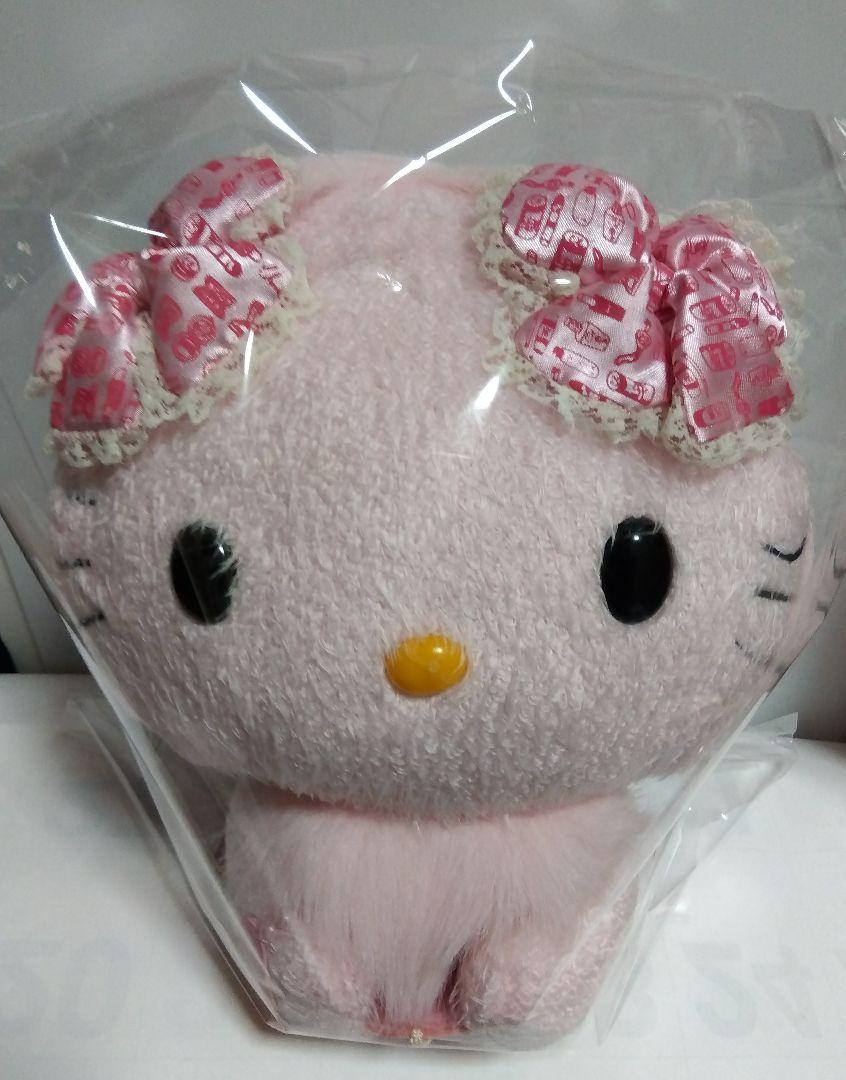 【稀少品・レア品】サンリオ ハニーキュート ぬいぐるみ 美品 激レア チャーミーキティ ハニーキュート ぬいぐるみ 2体