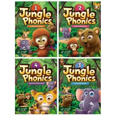 컴퍼스 퍼블리싱 Jungle Phonics 1 2 3 4 교재 워크북 - 위시버킷