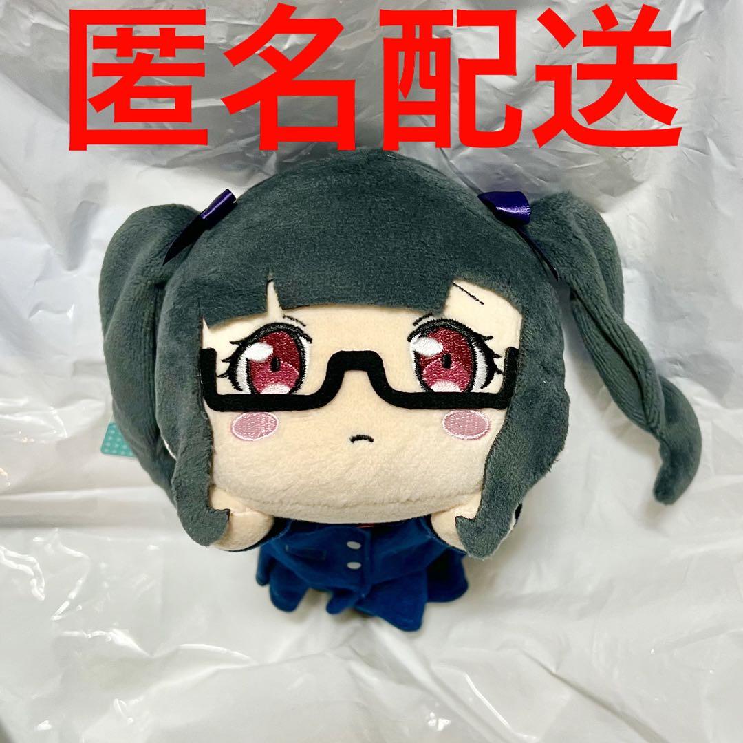 バンドリ ガルパ プライズ 寝そべり ぬいぐるみ RAS パレオ - 위시버킷