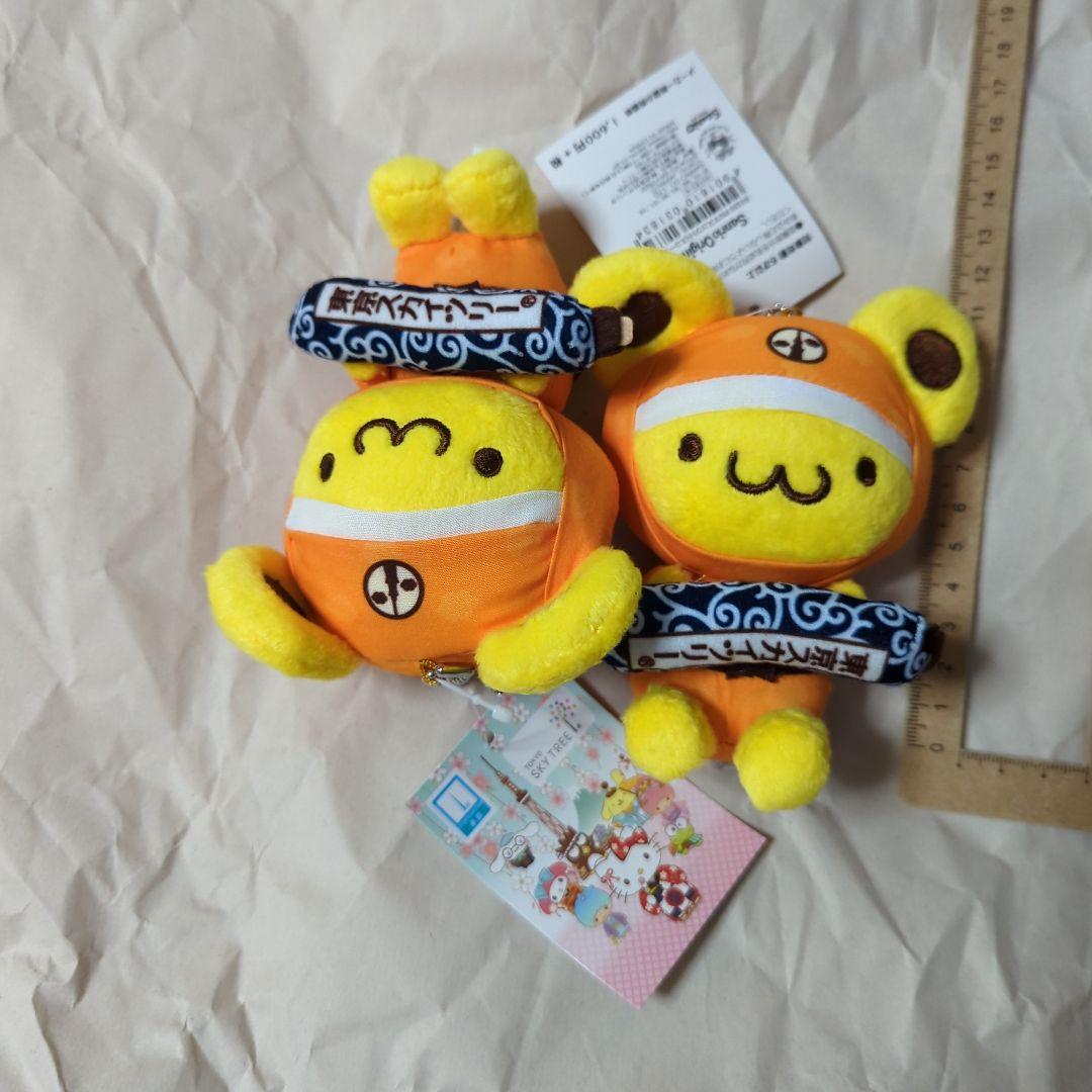 산리오 希少！サンリオ ルロロマニック チェリー ぬいぐるみ 2008年 