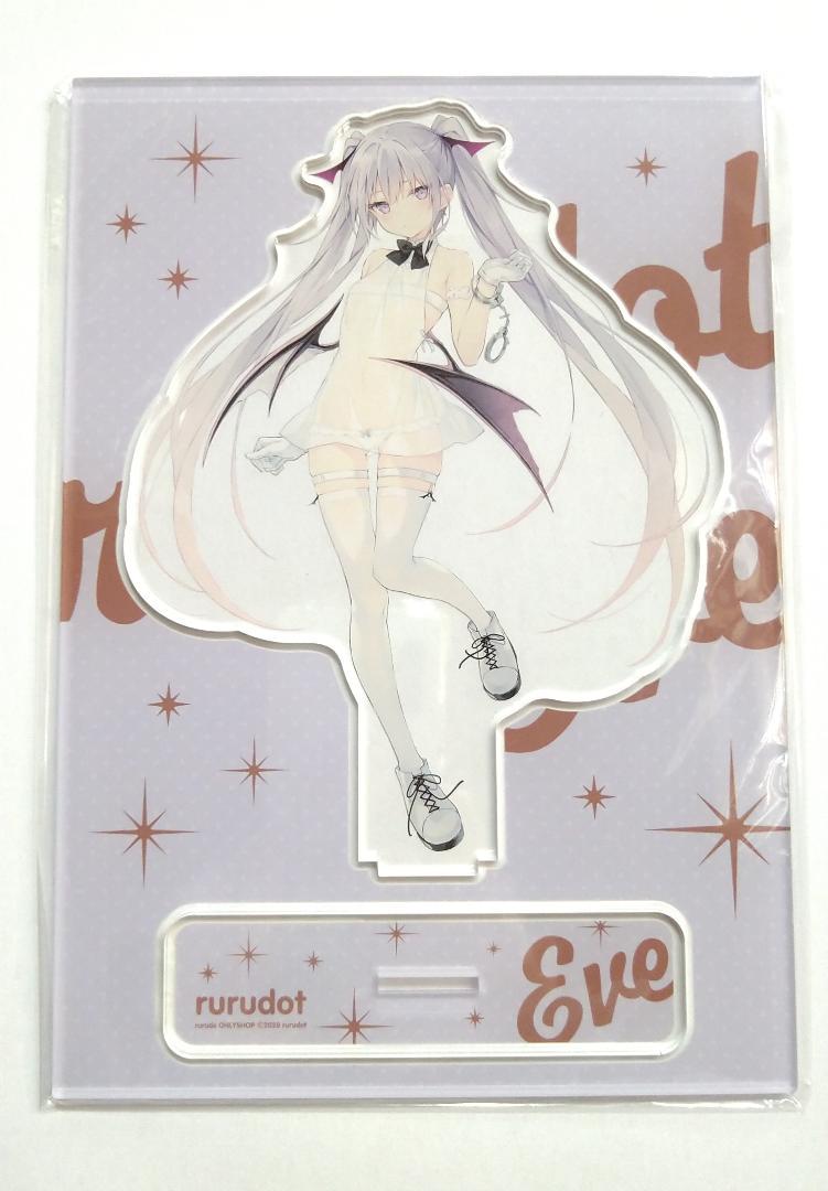 rurudo　カルネアデス　イヴ　アクリルスタンド カルネアデス2 rurudo 超でかアクリルスタンドフィギュア イヴの