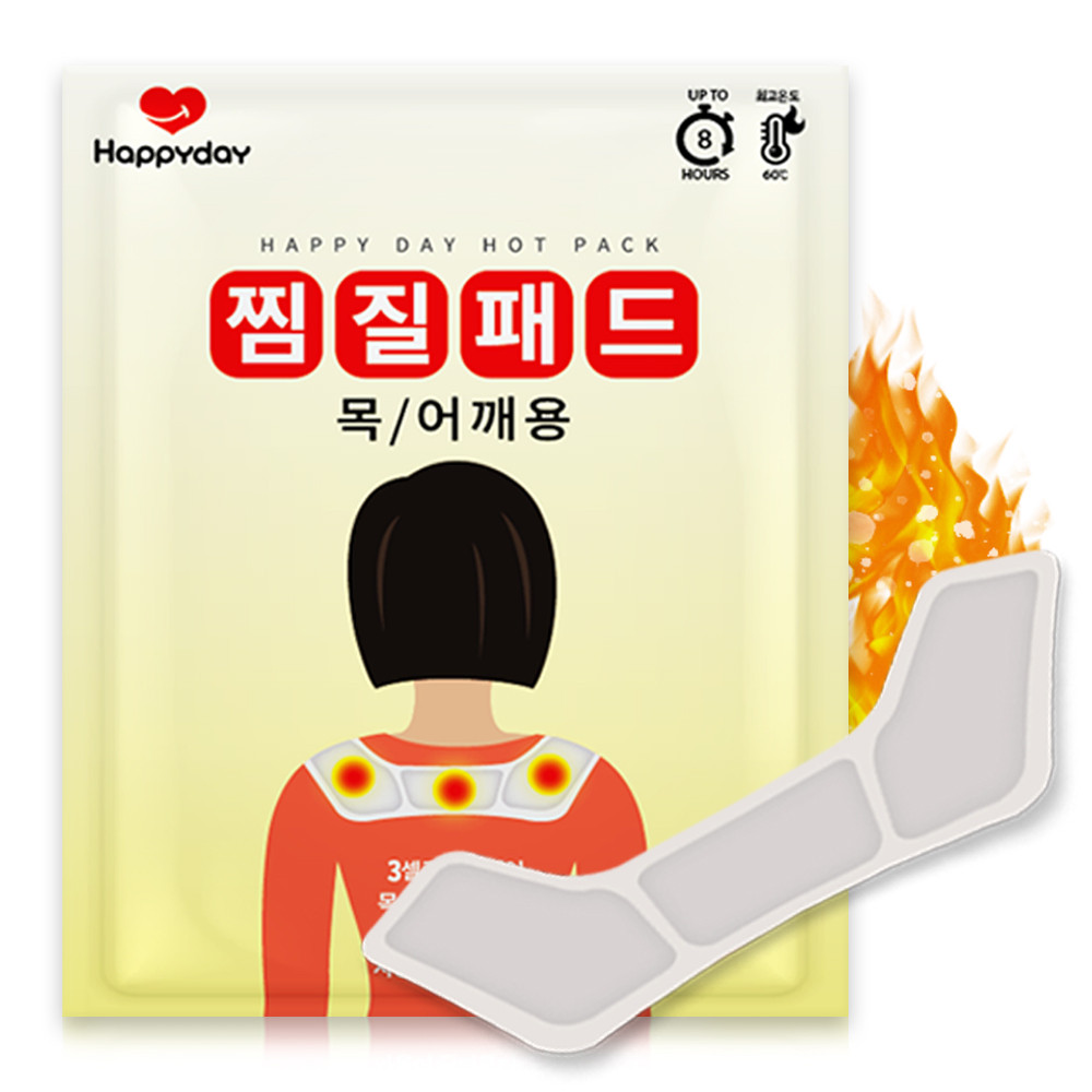 해피데이 해피데이 핫팩 붙이는 목/어깨 찜질패드 60g 40매 국산 23년06월이후 최신제조 - 위시버킷
