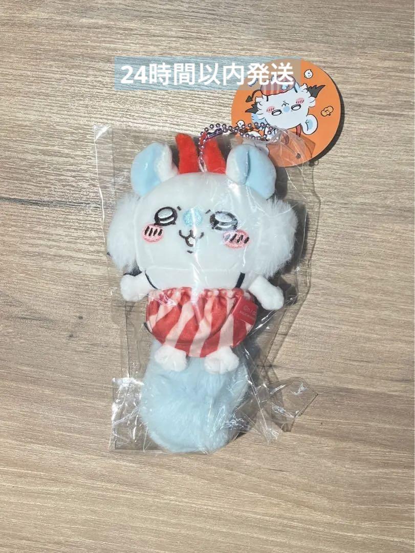ちいかわ ハチワレ ぬいぐるみ マスコットキーホルダー 6点セット ちいかわ ハチワレ ぬいぐるみ マスコットキーホルダー 6点セット ちい