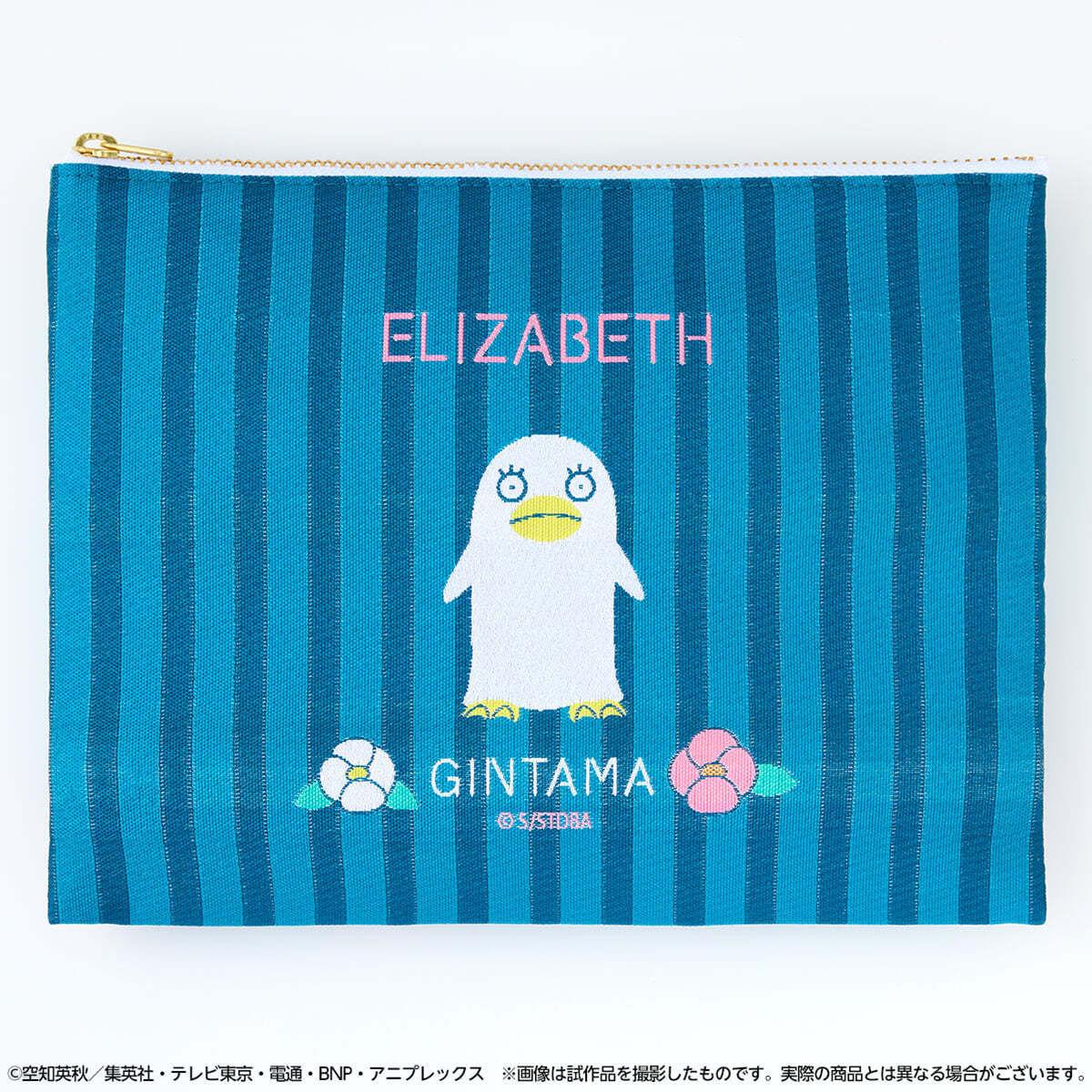 銀魂　カード　土方　沖田　真選組　桂　エリザベス　202501232303 銀魂 カード 土方 沖田 真選組 桂 エリザベス 202501232303 大銀魂展