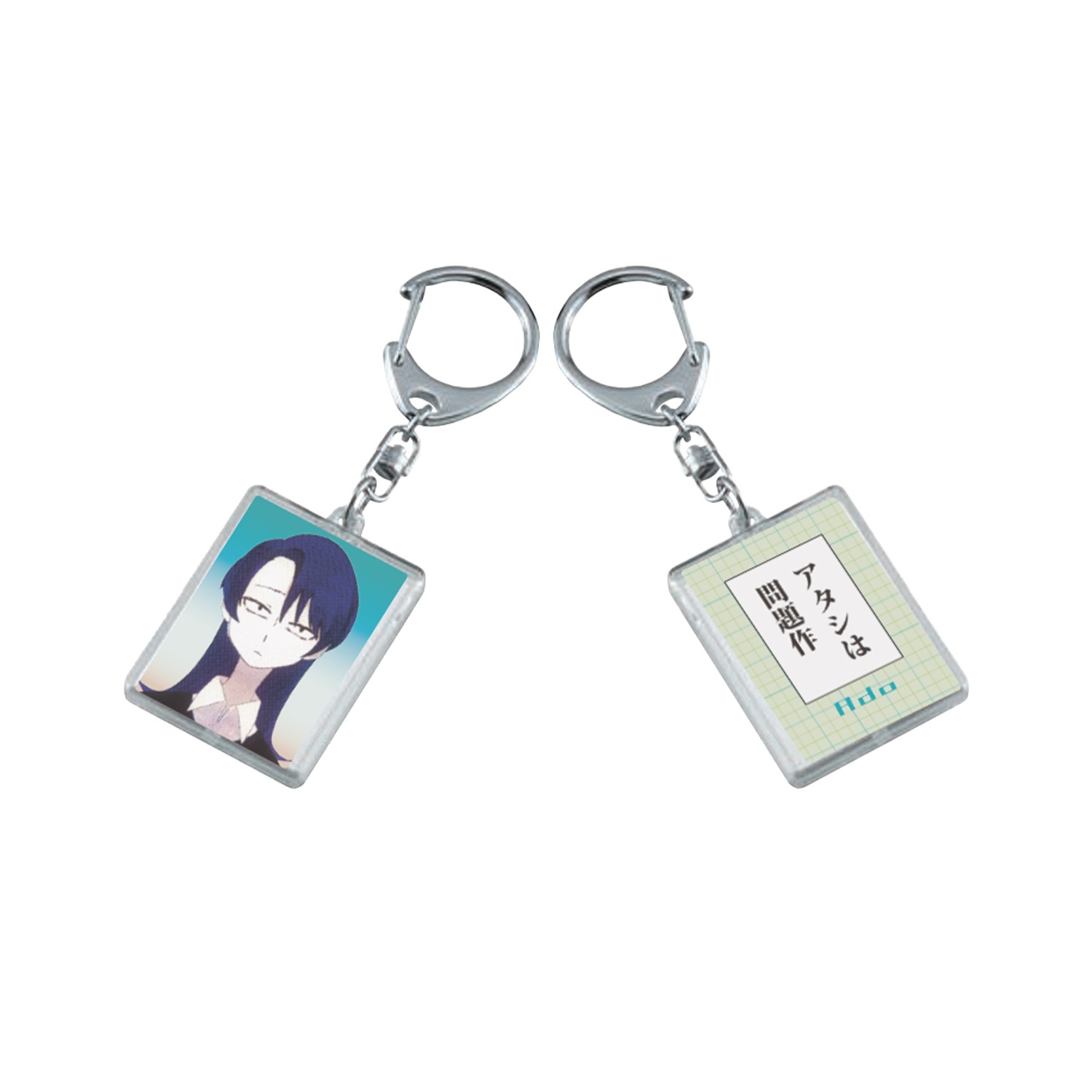 와이지셀렉트 [ADO ZANMU] I'm a Controversy ID Photo Keychain - 위시버킷