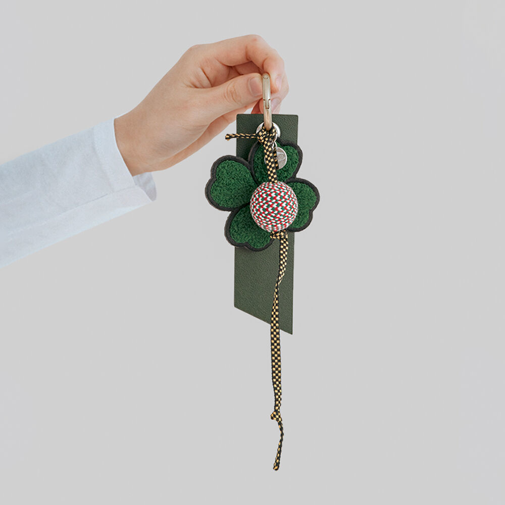 벵디 [VĔNGDI] Good Luck Key Ring_Green - 위시버킷