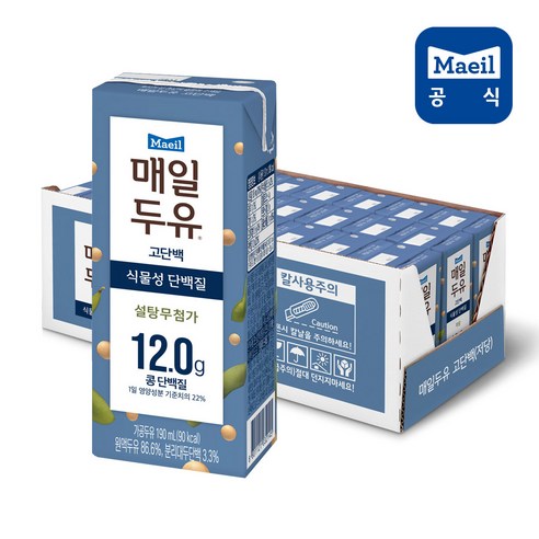 매일유업 매일 두유 고단백, 190ml, 24개 - 위시버킷