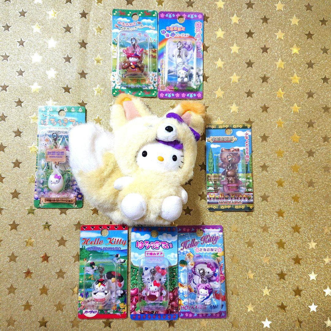 산리오 ハローキティ 北海道 ご当地コラボ マスコット ファスナー  