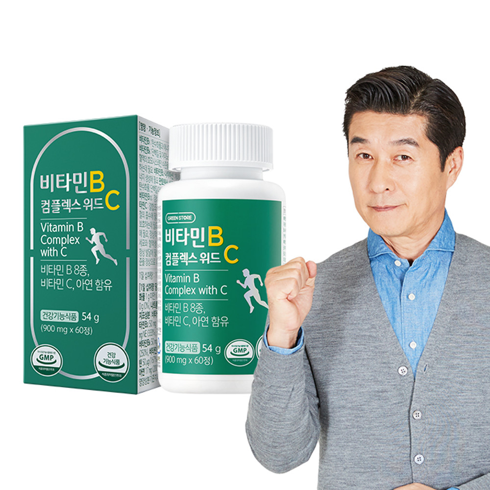 그린스토어 그린스토어 비타민B 컴플렉스 위드C(2개월분x1개) 에너지생성 스트레스 비타민B 비타민C 비오틴 판토텐산 아연 - 위시버킷