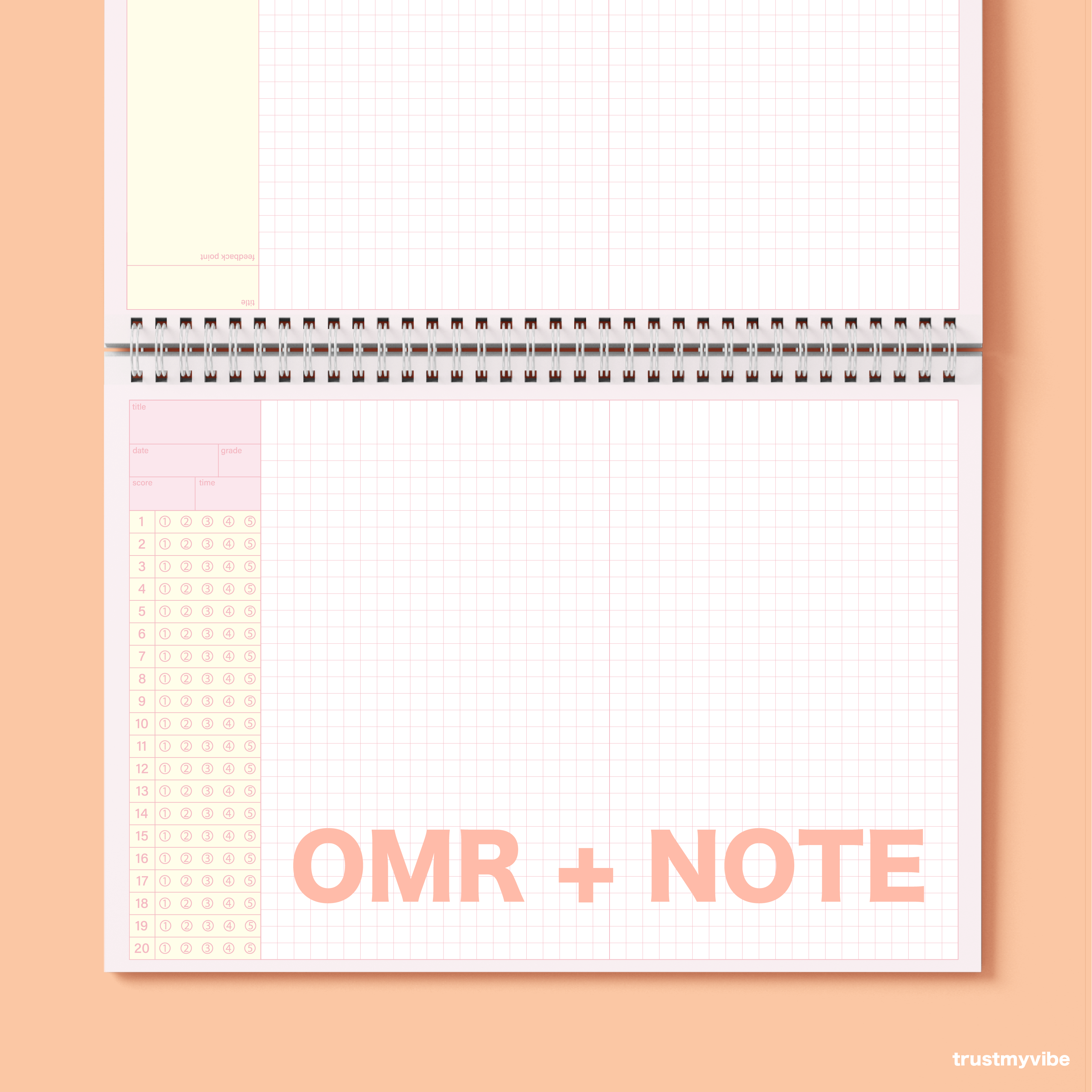 트러스트마이바이브 TMH OMR+NOTE - 위시버킷