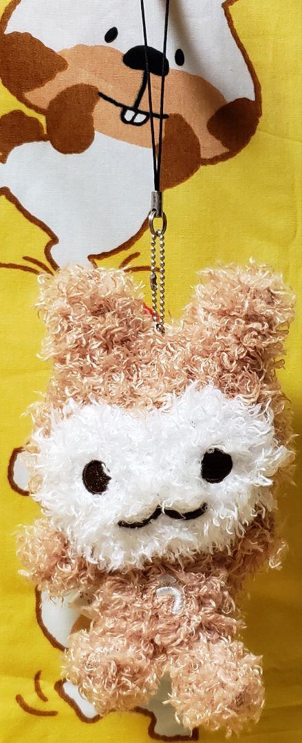 【激レア】うさるさん パティシエ ぬいぐるみ 平成女児　レトロ 激レア】うさるさん パティシエ ぬいぐるみ 平成女児 レトロ 激