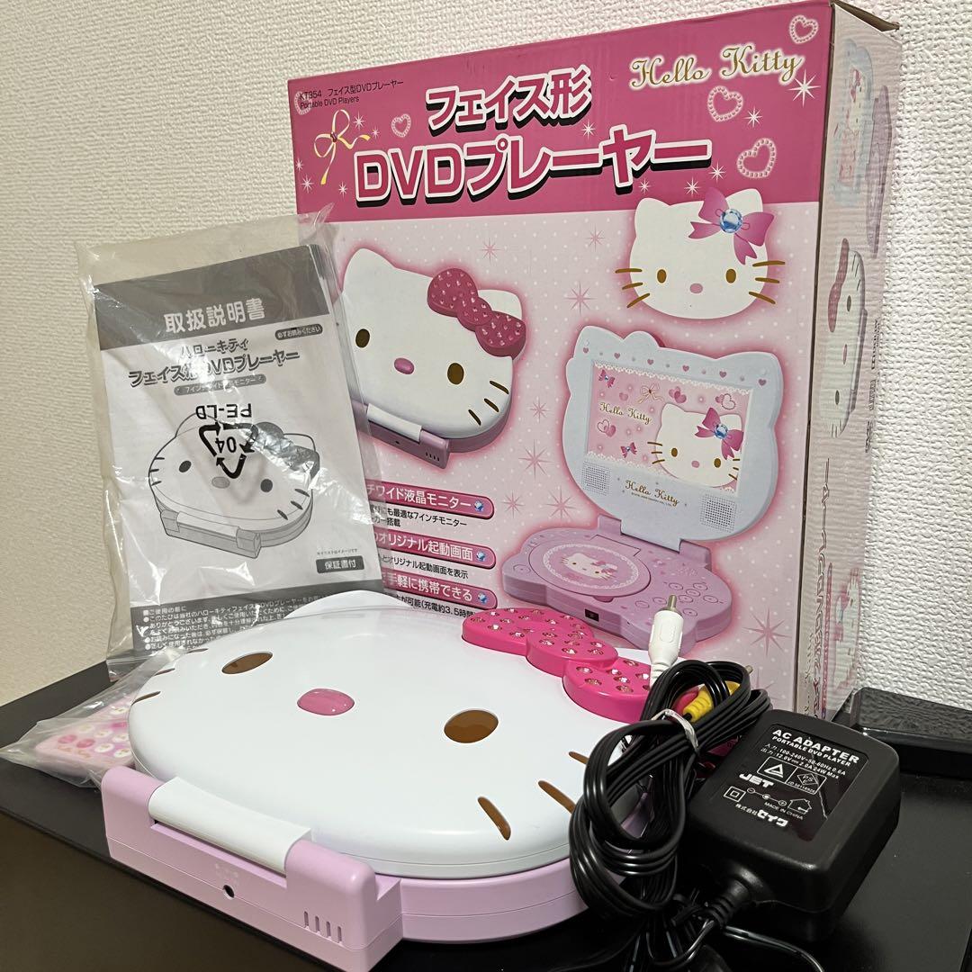 산리오 【動作品・完品】ハローキティ フェイス形 DVDプレイヤー