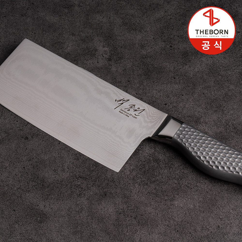 위시버킷에 등록된 백종원 중식도