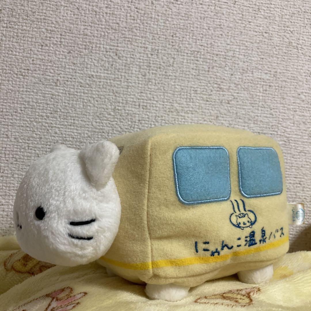 にゃんにゃんにゃんこいかにゃんこ北海道にゃんこツアー根付け