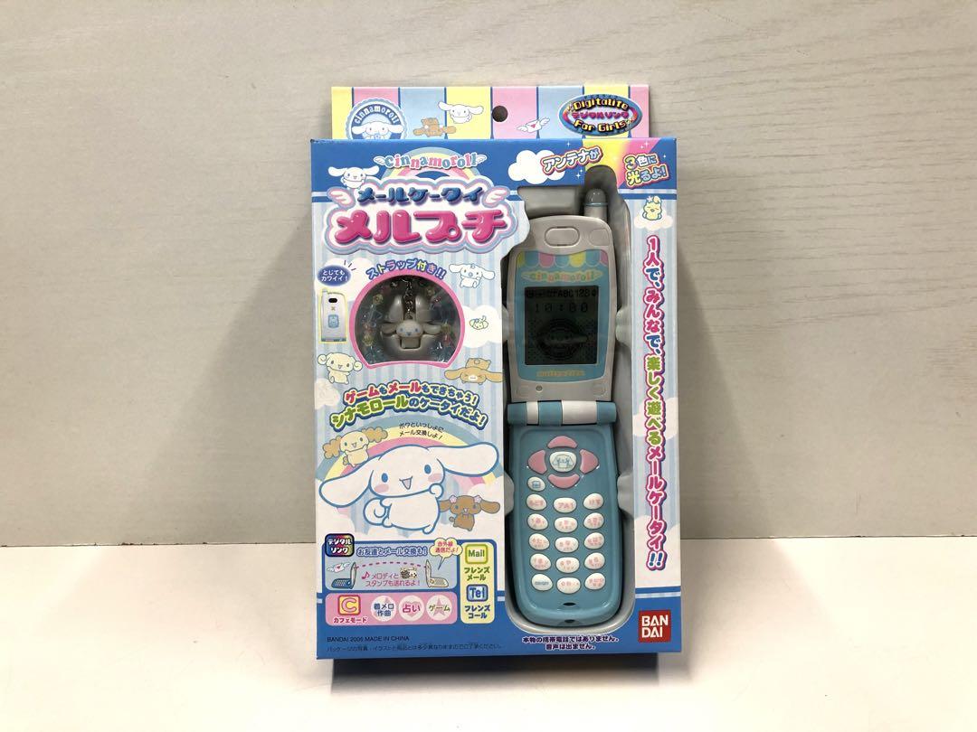 【レア】メールケータイ メルプチ シナモロール 携帯 ゲーム 占い 着メロ 新品 レア】メールケータイ メルプチ シナモロール 携帯 ゲーム 占い 着メロ