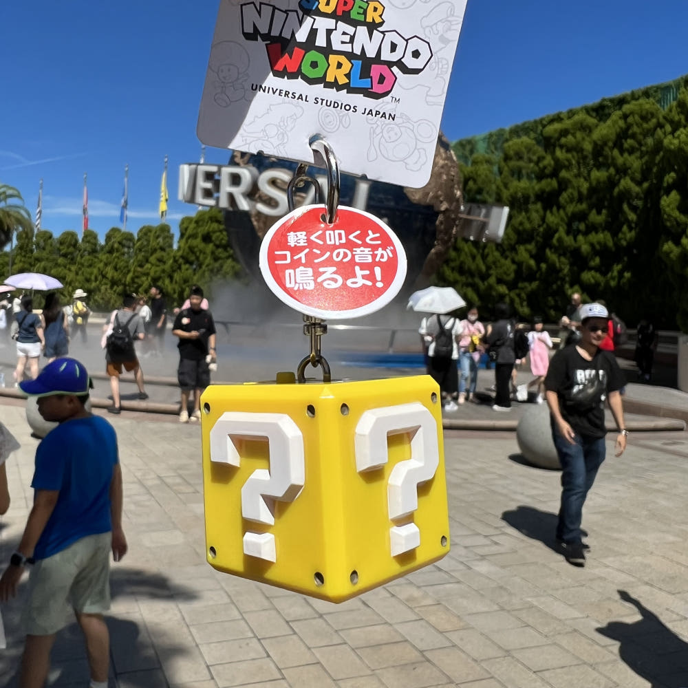 슈퍼마리오 슈퍼마리오 물음표 코인 소리나는 키링 키체인 USJ 유니버셜스튜디오재팬 한정판 - 위시버킷