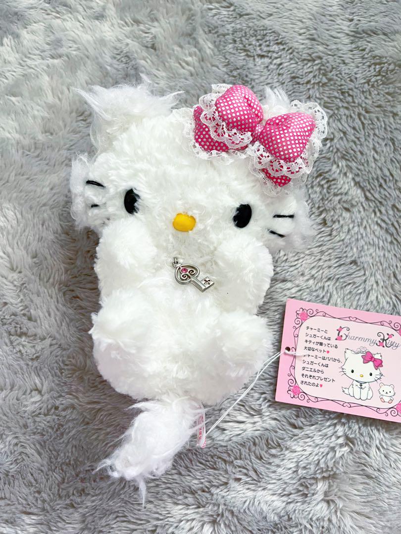 헬로키티 チャーミーキティ 仰向け ぬいぐるみ 2005年 - 위시버킷