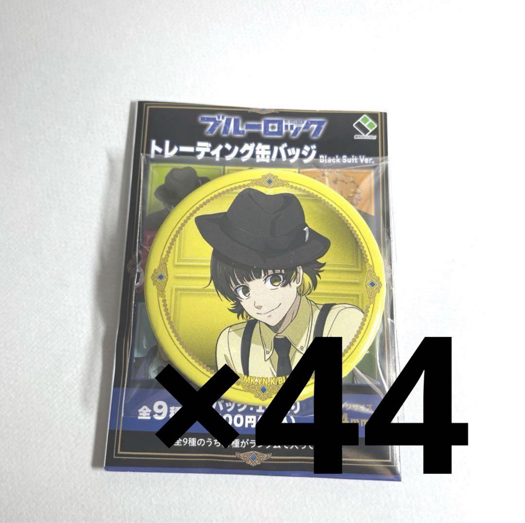 渋谷ブルーロック】タワーレコード渋谷店 on Twitter: 