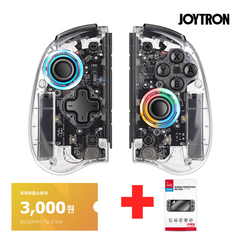 조이트론 조이트론 닌텐도 스위치 MX그립콘 조이콘 컨트롤러 프로콘 프로컨트롤러 OLED 호환 동물의숲 동숲에디션 - 위시버킷