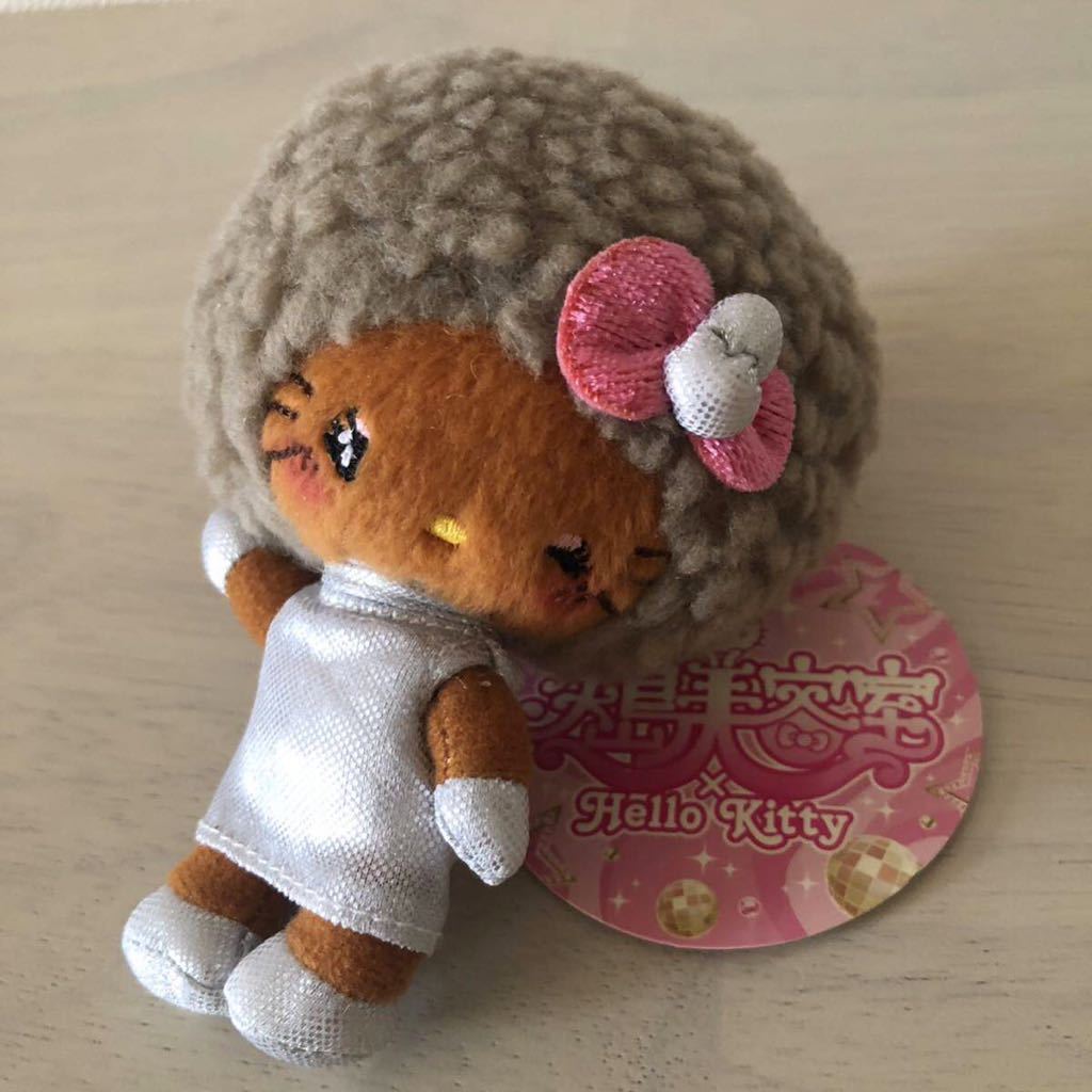 矢島美容室　ハローキティ　マスコット　ストロベリー ○新品保管品○矢島美容室 ハローキティ ボールチェーン