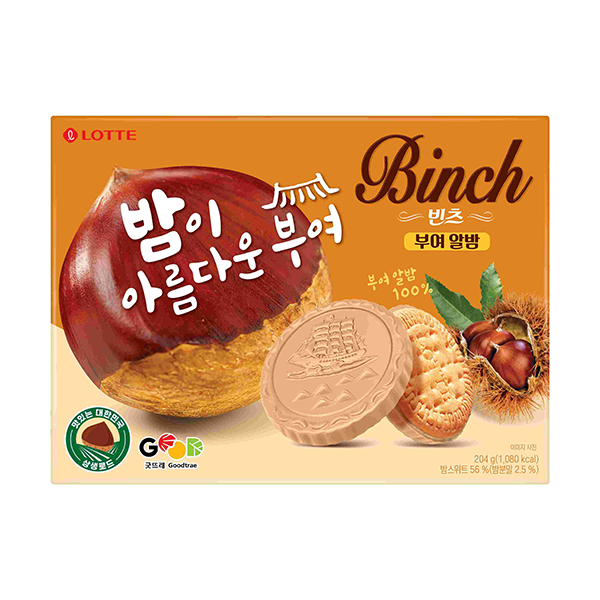 롯데제과 빈츠 부여알밤 204g 24년 가을시즌 - 위시버킷