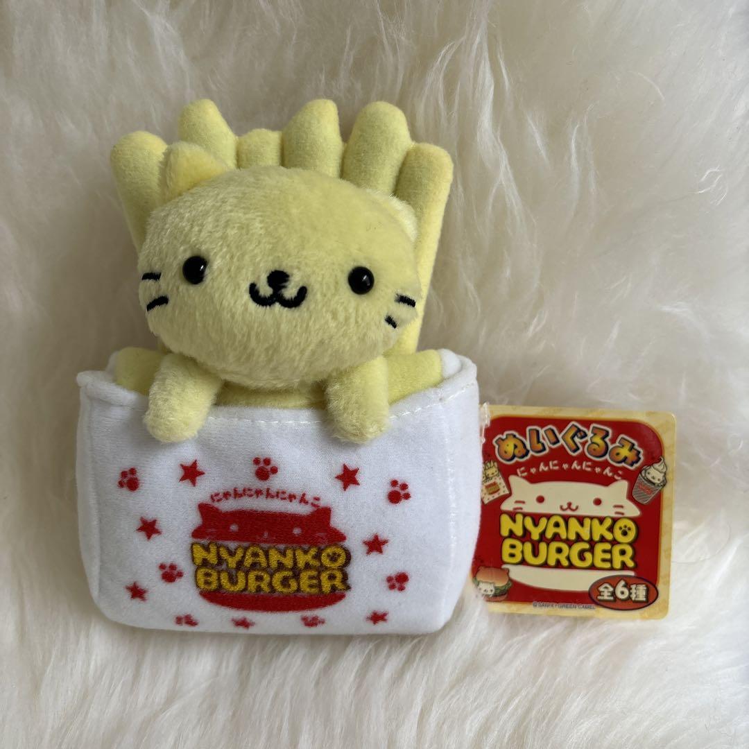 サンエックス ネットショップ サンエックス にんきもの