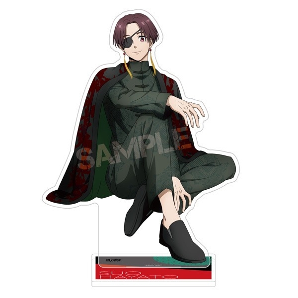 WINDBREAKER ウィンブレ ナンジャタウン 蘇枋隼飛 Amazon.co.jp: WIND BREAKER ウィンブレ 蘇枋隼飛