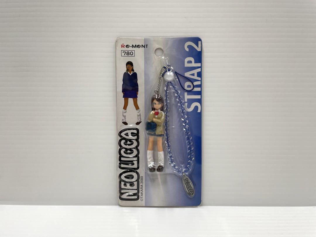 ♯Kui24DMサイエンステクニカラー人体模型ストラップ1人気9種