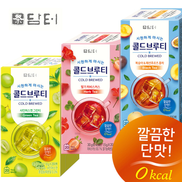 담터 담터 콜드브루티 / 딸기 히비스커스 / 복숭아 패션후르츠 / 샤인머스켓 그린티 20T - 위시버킷