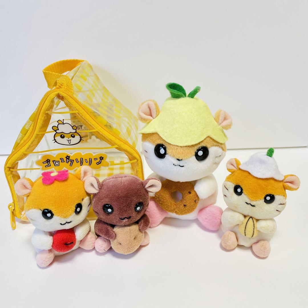 코로코로쿠리링 レア コロコロクリリン ぬいぐるみセット レトロ