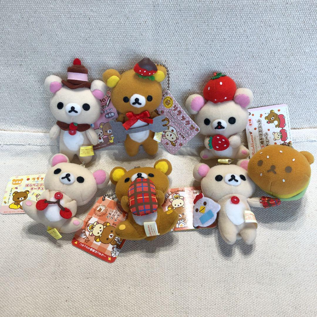 プライズ雑貨 Rilakkumaリラックマ りるくままとめ売り 8品 リラックマごゆるりサイト公式 على X: 