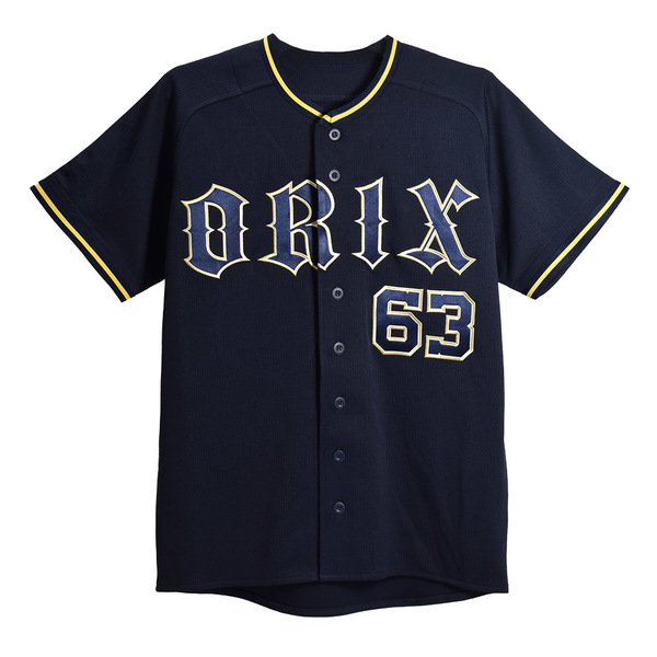 オリックスバッファローズユニフォーム　※ひぐん Tー岡田 #サードユニフォーム #勝紺 #荒ぶる猛牛 #ネイビー