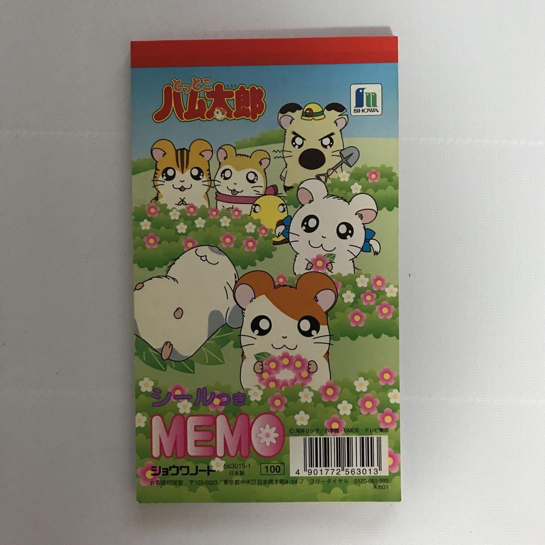 平成レトロ　にゃんにゃんにゃんこ　にゃんこカフェ　ミニメモ帳　4点セット 平成レトロ にゃんにゃんにゃんこ にゃんこカフェ ミニメモ帳 4
