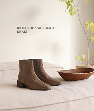 안나키즈 rio suede ankle boots_3c - 위시버킷