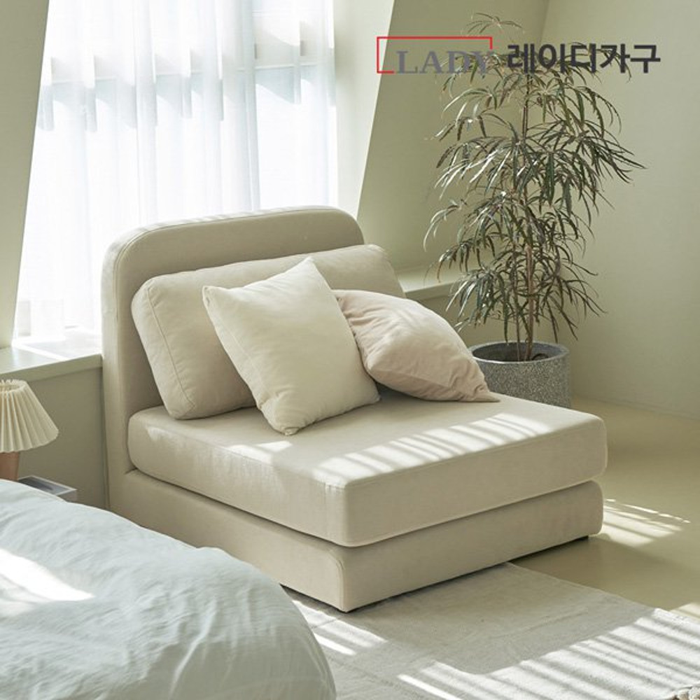 레이디가구 레이디가구 오트 접이식 아쿠아텍스 소파베드 암리스형 - 위시버킷