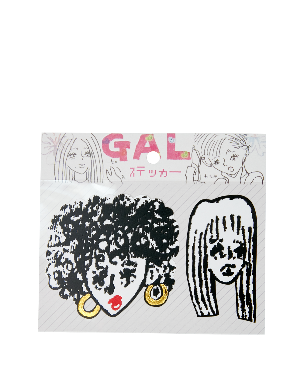 콤포트 GAL Sticker - 위시버킷