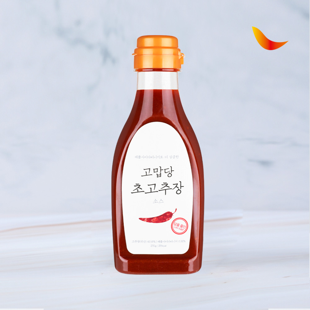 특별한맛 고맙당 초고추장 270g 국산100% 저당 알룰로스 초장 - 위시버킷